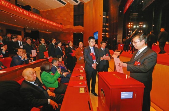 ������ְ Ͷ��ׯ����ʥһƱ