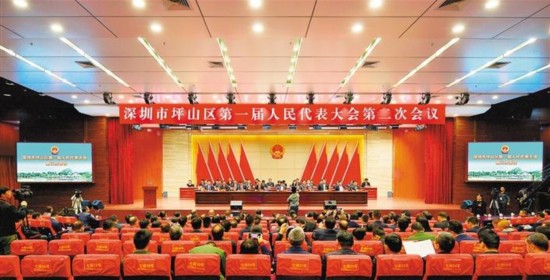 gdp必须保八_丁敏：我们的故事&mdash;中国40年经济史