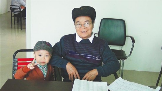 万宁75岁老人吴光仁上央视挑战超强记忆