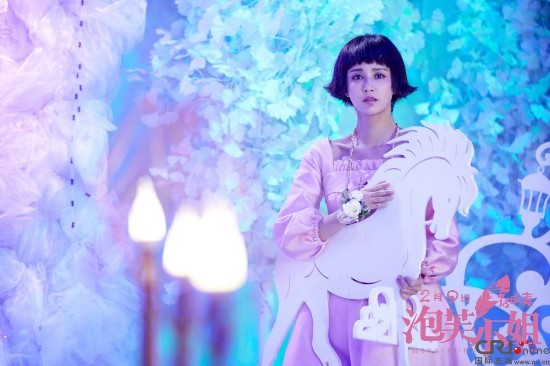 《泡芙小姐》终极预告海报双发 20位明星助力