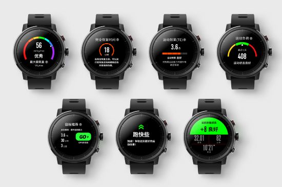 999元!AMAZFIT智能运动手表2现货发售