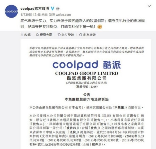 ����CEO��С��ר����Ȩ:����ֻ������6�� 