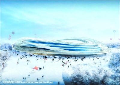 2022冬奥会场馆设计图,冬奥会场馆简笔画 北京冬奥会标志性场馆"冰丝带"将成四季冰上运动中心