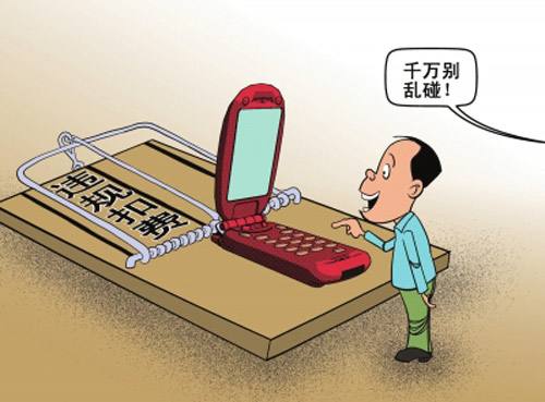 手機扣費亂象驚人 
