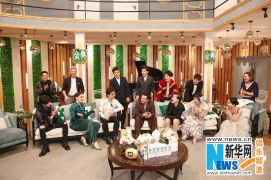 华晨宇初来《歌手》 张韶涵犀利 挖坑 设难题