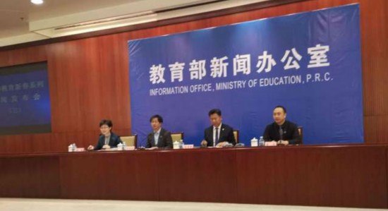 北京市第十八中学一贯制培养模式走出校园足球