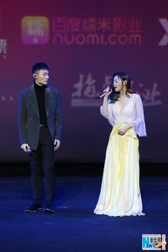 《西游记女儿国》首映 冯绍峰赵丽颖演绎经典