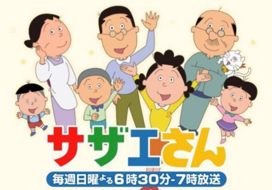 日產汽車 東芝 海螺小姐