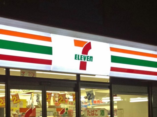 便利店 7-11 東京