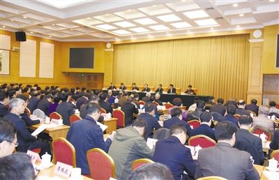 全国环境保护工作会议在京召开