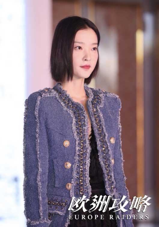 梁朝伟唐嫣杜鹃T台亮相 吴亦凡死守神秘任务