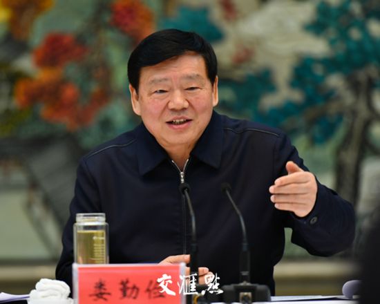 娄勤俭连云港调研:推进发展高质量 建好 一带一