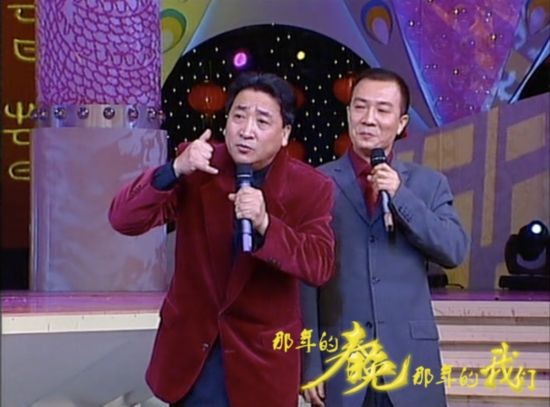 蓝冠娱乐2002春晚丨周迅陆毅合唱"精彩"解晓东孙燕姿隔空对唱