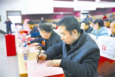 地方两会会风会纪透视:严字当头 实处着力