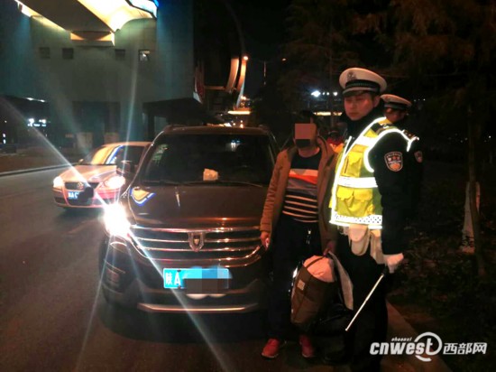 西安一男子偏信小广告办假驾照 深夜酒驾被查
