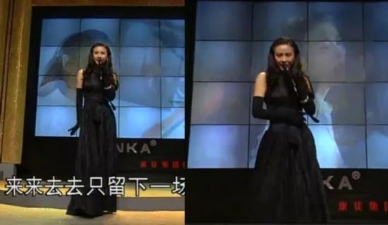 那英和王菲的合体，带我回到了那些年时髦的春晚