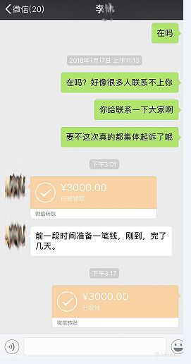 【视察】艺术家集体维权 数据宁静谁来护航?