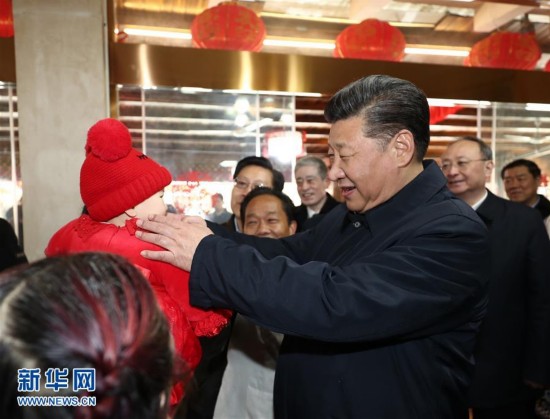 习近平春节前夕赴四川看望慰问各族干部群众(图1)