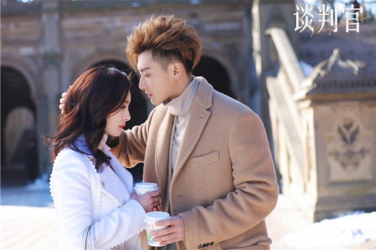 《谈判官》谈判宣言海报 杨幂黄子韬解锁夏威