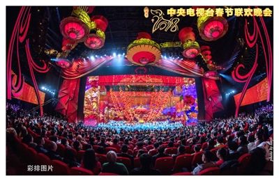 春晚六大看点 川北民俗舞蹈《亮花鞋》将亮相