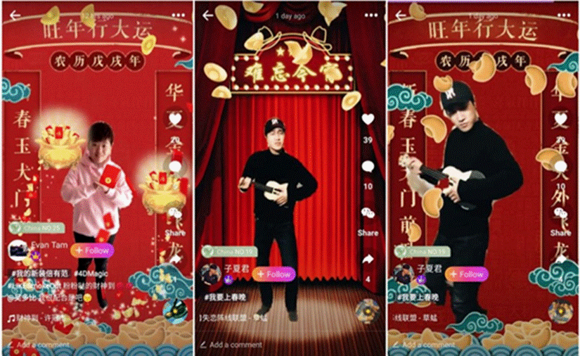 周杰倫告白氣球秀魔幻演出 LIKE短視頻音樂魔法燃爆狗年春晚