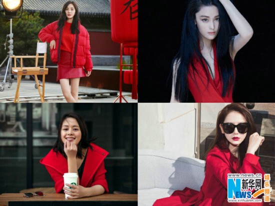 女星穿红衣贺新年张馨予戚薇杨幂王力可谁更惊艳