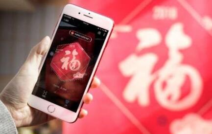 2018支付宝集福攻略 富强福\/和谐福\/友善福\/爱