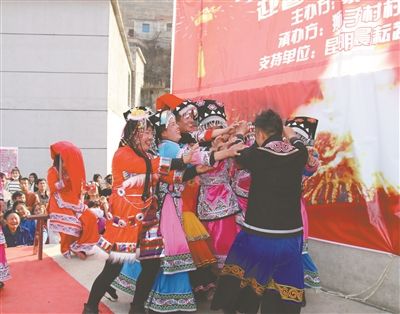 毕节:彝族结婚仪式