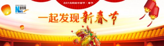 点击查看专题