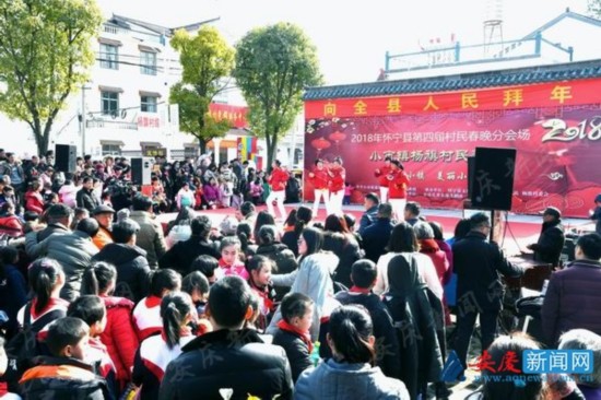 春节期间 安庆市为市民送去56项280多场文化