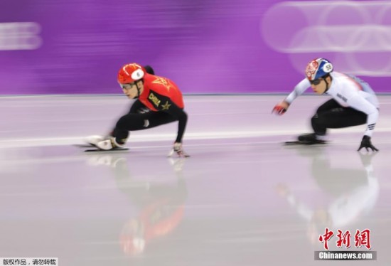 平昌冬奥会 武大靖刷新短道速滑500米世界纪录