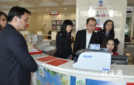 落实津八条:贴心的服务 老大的幸福