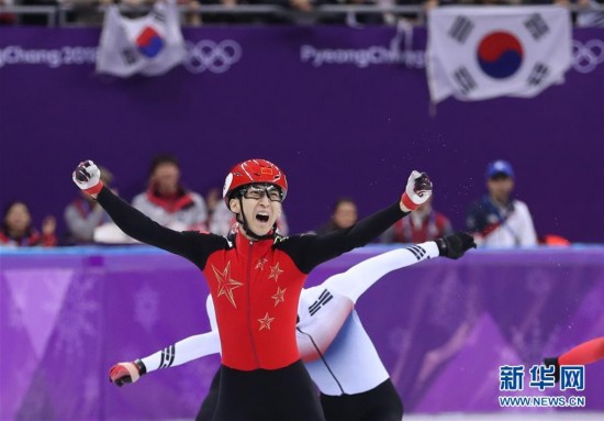2018平昌冬奥会短道速滑男子500米:武大靖破