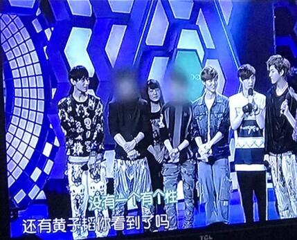 湖南台为什么给金珉锡打码 快乐大本营exo被打码原因真相