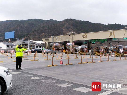 万源市有多少人口_四川万源紫溪乡柿子坝村有多少人口(3)