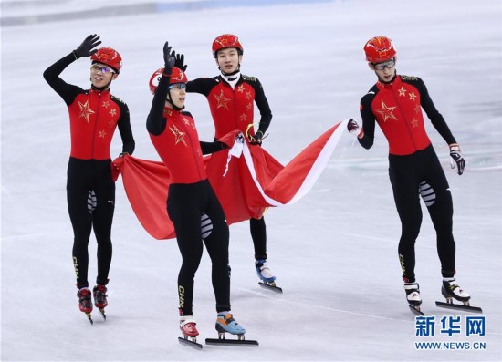 短道速滑--男子5000米接力:中国队获银牌