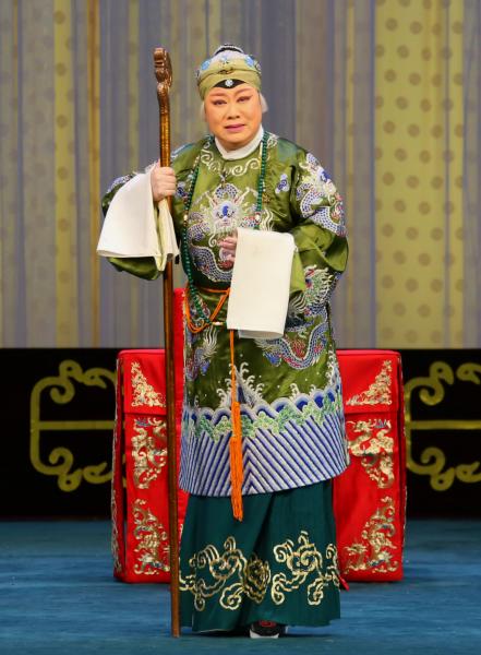 李宏 饰 佘太君