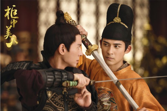 《柜中美人》周渝民难敌魅果之力 胡冰卿陈瑶