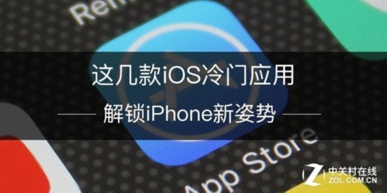 ⼸iOSӦ iPhone 