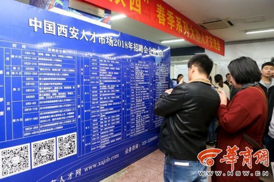 质量主管招聘_无锡招聘网站品质管理部招聘检验员招聘工作人员公告(3)