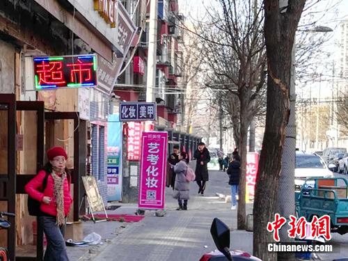 W(xu)Уˇy<a target='_blank'  data-cke-saved-  _fcksavedurl='http://www.chinanews.com/' _fcksavedurl='http://www.chinanews.com/' ><p  align=