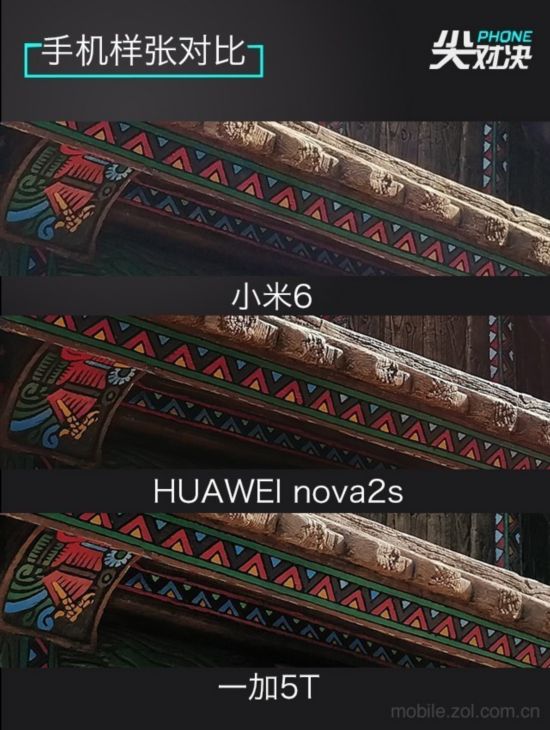 小米/nova/一加 實力干將瓜分旗艦三國 