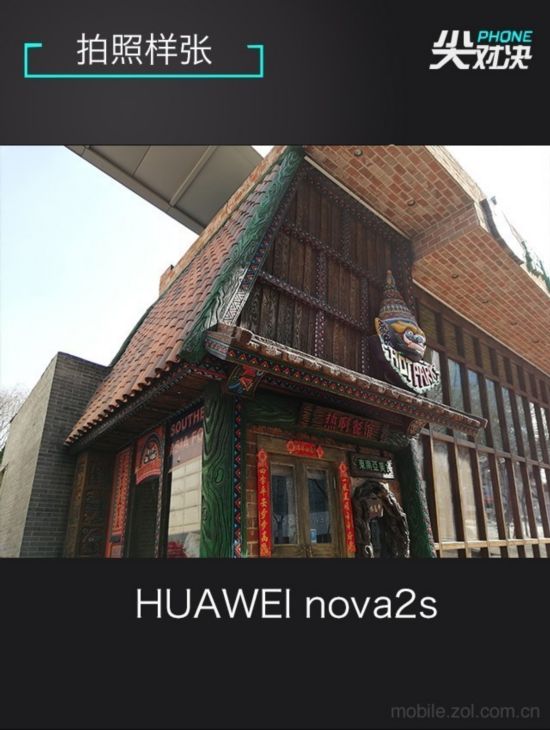 小米/nova/一加 實力干將瓜分旗艦三國 