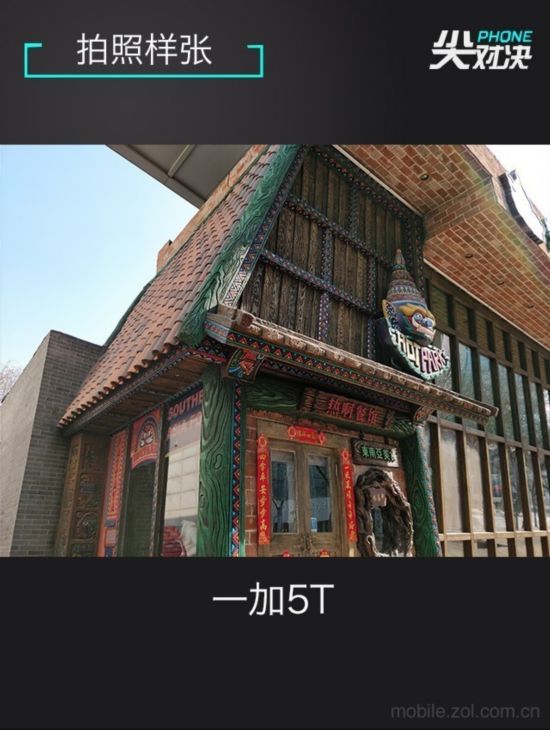 小米/nova/一加 實力干將瓜分旗艦三國 