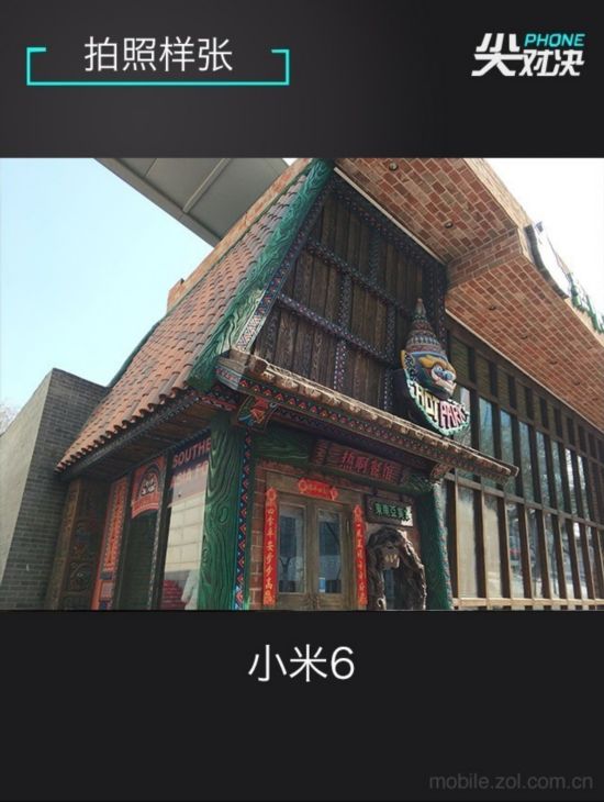 小米/nova/一加 實力干將瓜分旗艦三國 