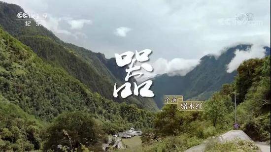 宋祖英丈夫宋祖英与老公五一游张家界低调秀恩爱被认出