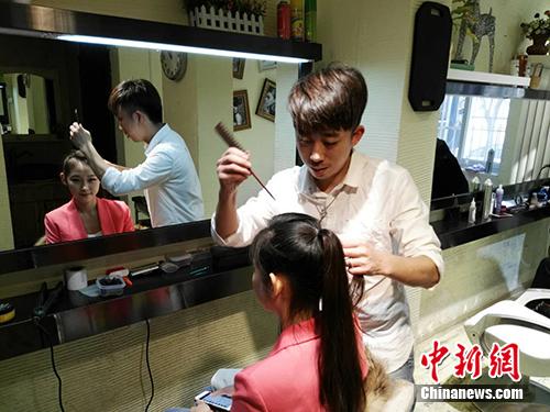 һλˇһy<a target='_blank'  data-cke-saved-  _fcksavedurl='http://www.chinanews.com/' _fcksavedurl='http://www.chinanews.com/' ><p  align=