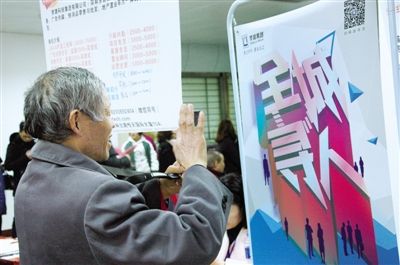 郑州火车站_2018郑州本科生收入