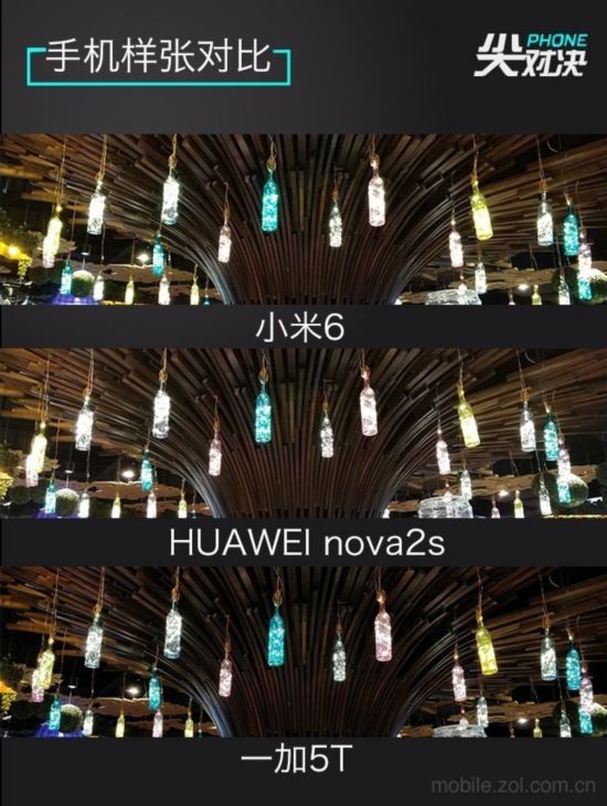 小米/nova/一加 實力干將瓜分旗艦三國 