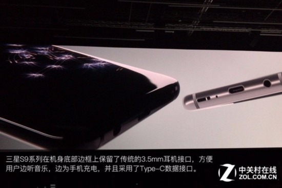 安卓機皇S9登場 威不威猛看完你就知道了